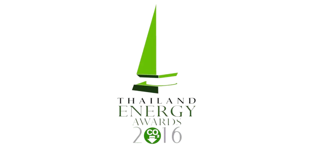 รางวัล Thailand Energy Awards 2016